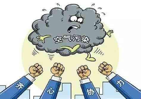 各地打響8月份大氣污染防治強化攻堅戰
